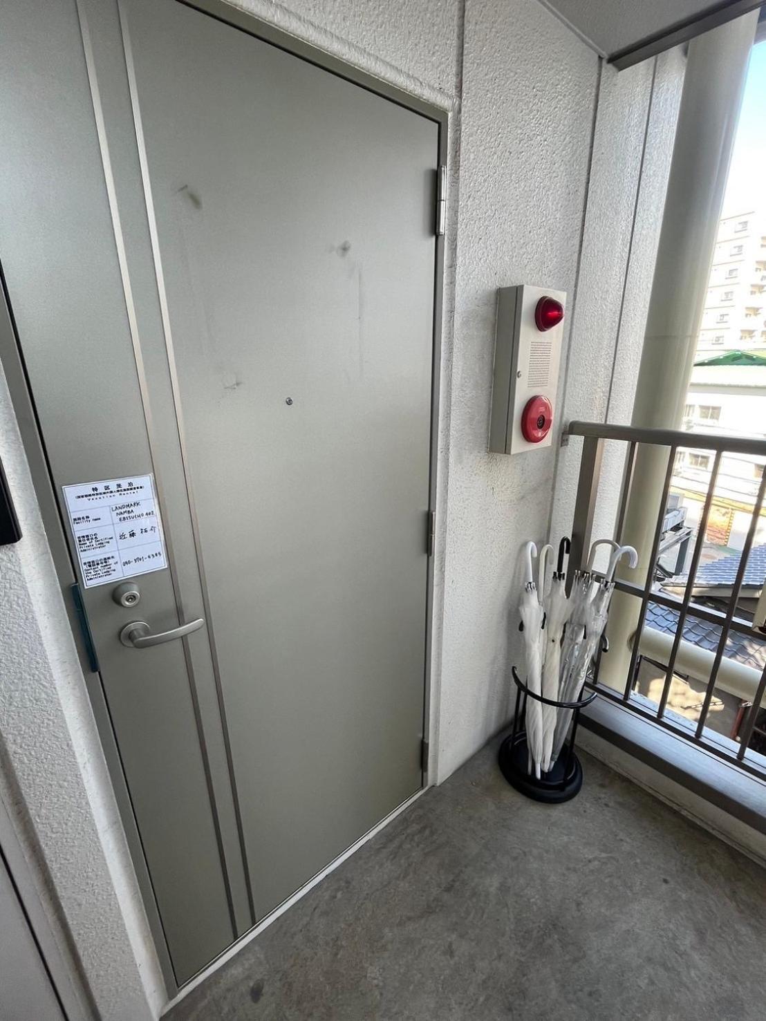 Landmark Namba Ebisucho Chan Ōsaka Eksteriør bilde